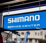 Fietsnetwerkapp Shimaano servicecenter