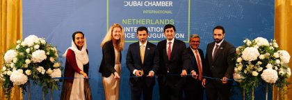 Dubai International Chamber betreedt Nederlandse markt