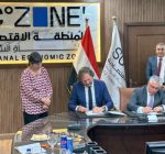 Duwaal breidt groen waterstofproject uit naar Egypte